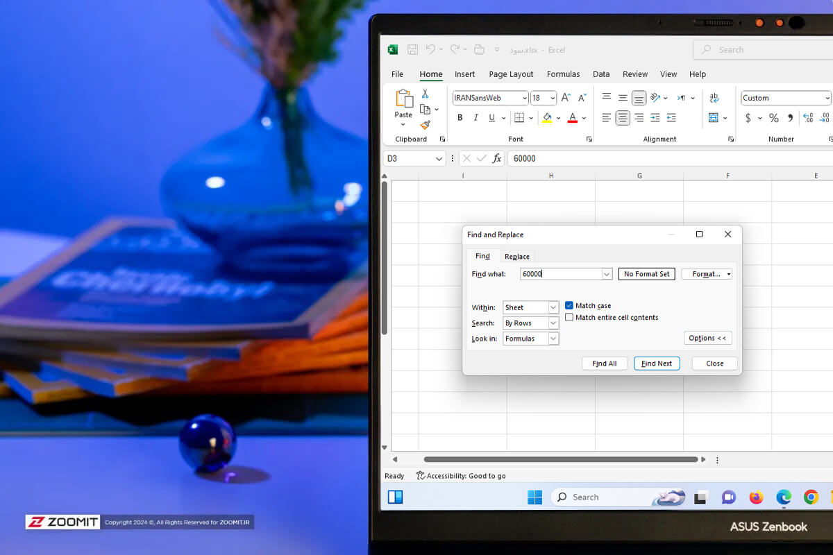 چگونه داده‌ها را در اکسل پیدا و جایگزین کنیم؟