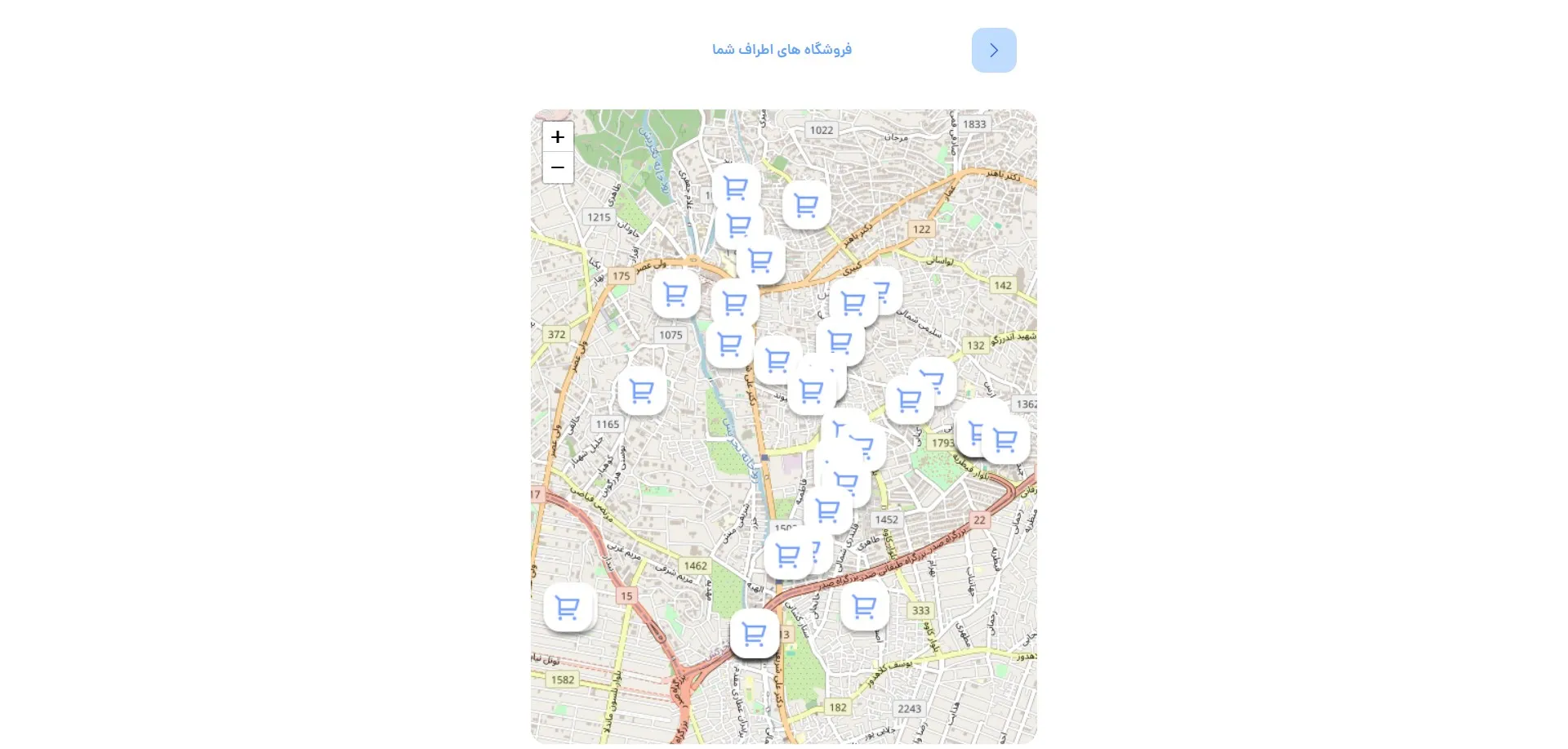 فروشگاه های نزدیک برای دریافت کالابرگ