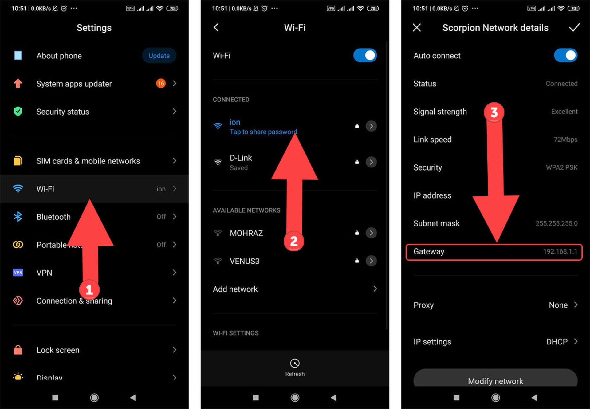 پیداکردن IP مودم در اندروید