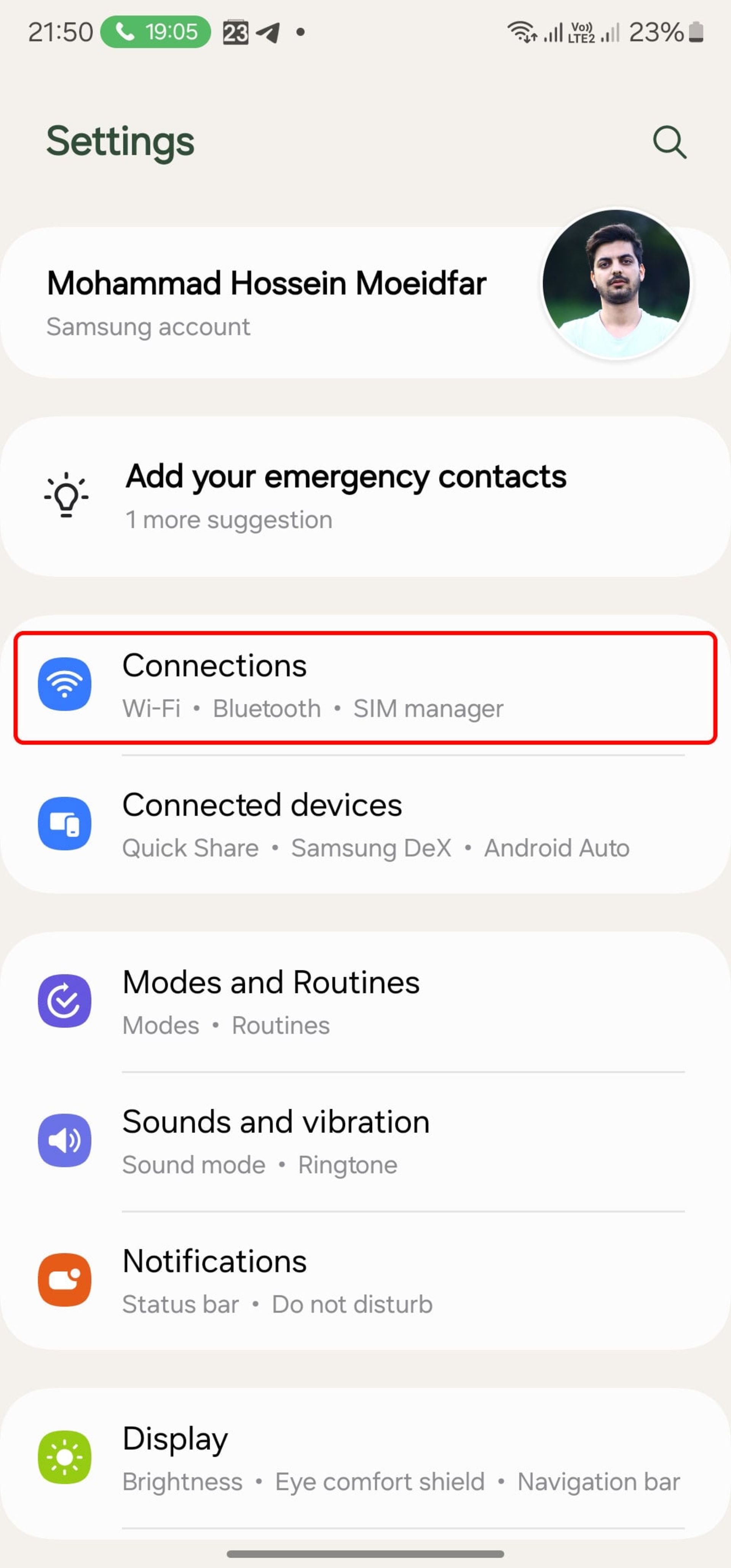 ورود به بخش Connections گوشی سامسونگ