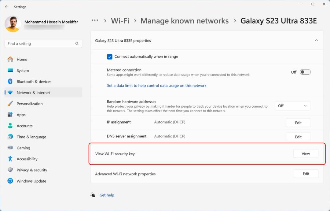 بخش View Wi-Fi Security Key ویندوز ۱۱