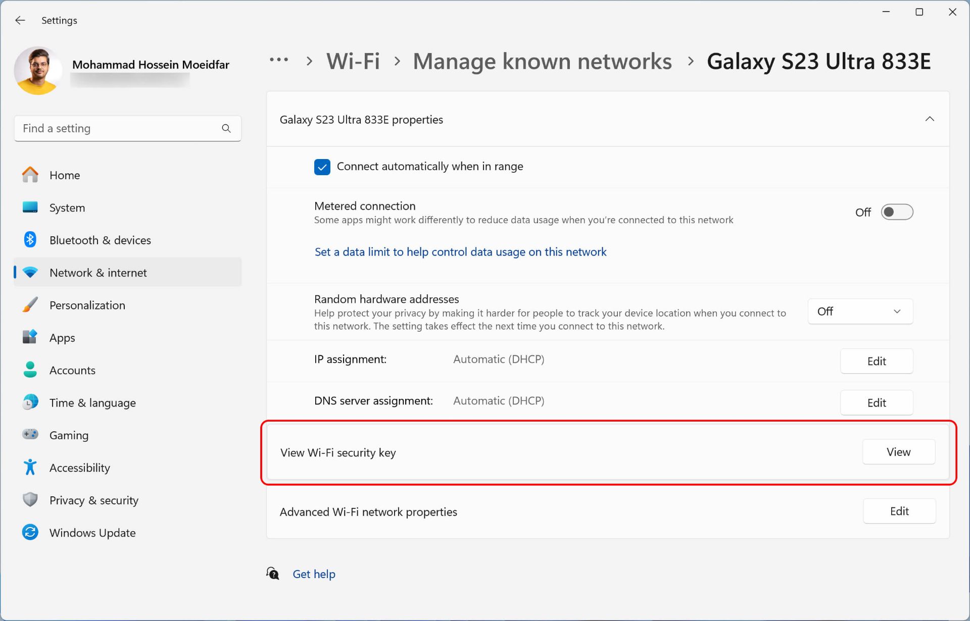 بخش View Wi-Fi Security Key ویندوز ۱۱
