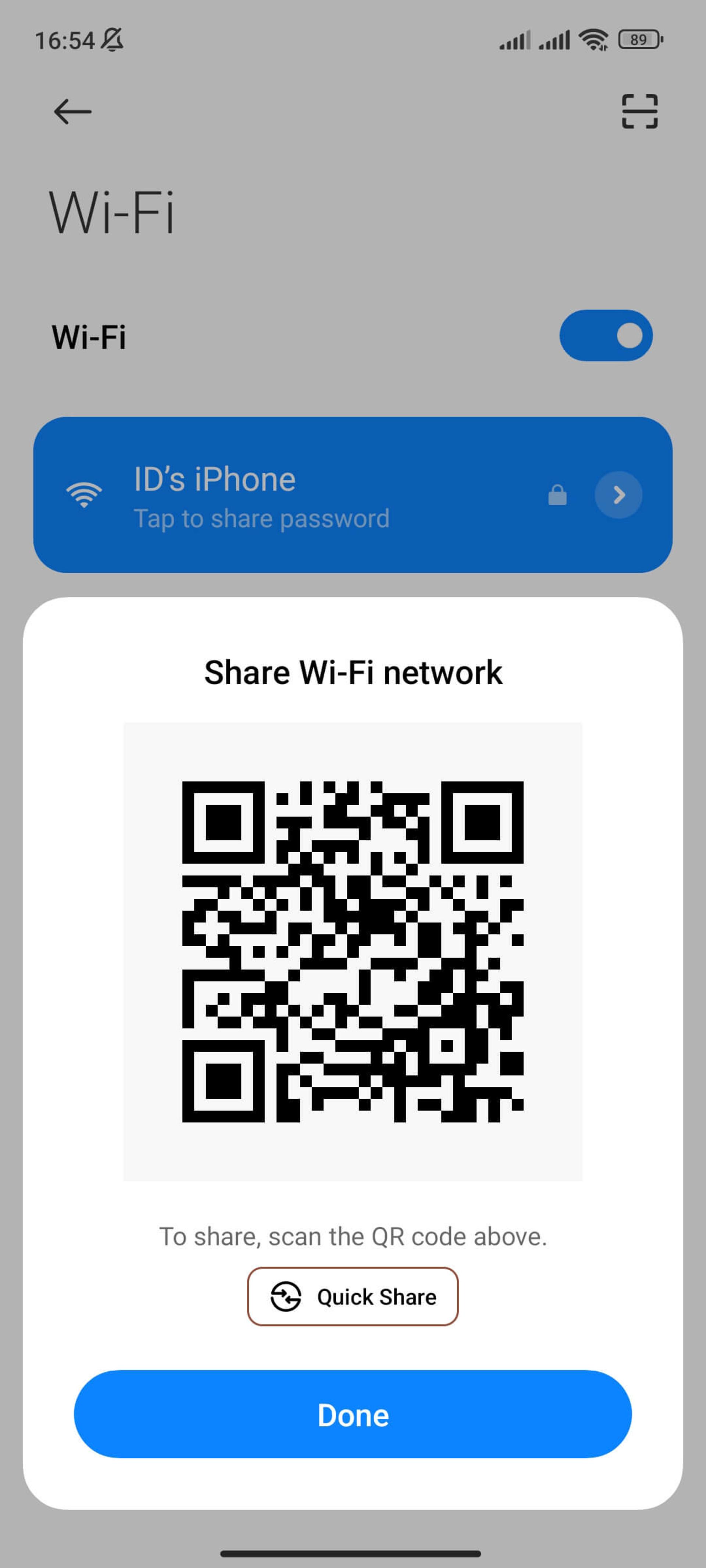 بخش اشتراک گذاری وای فای گوشی شیائومی با کد QR