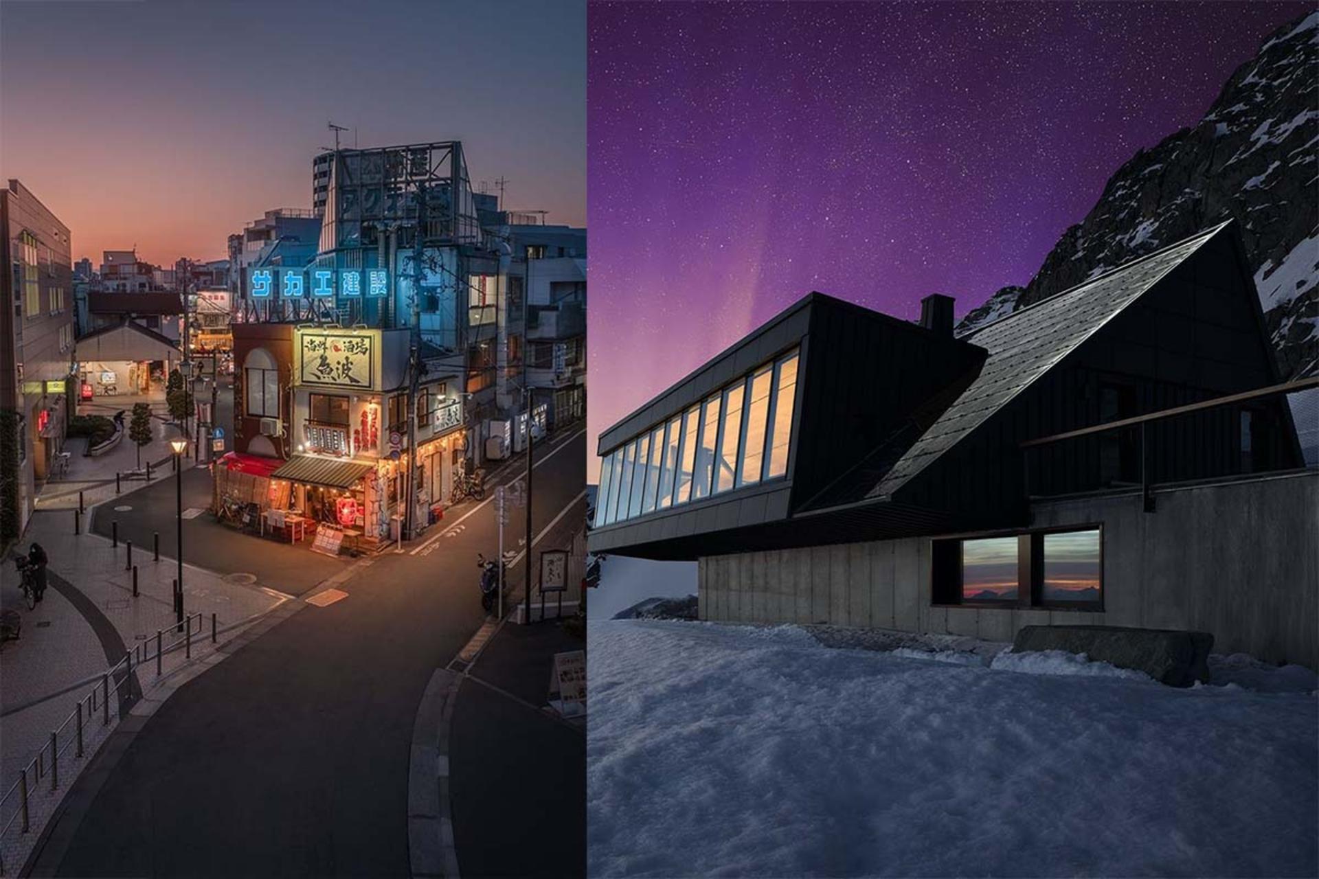 جوایز عکاسی معماری ۲۰۲۴: بهترین ساختمان‌های جهان