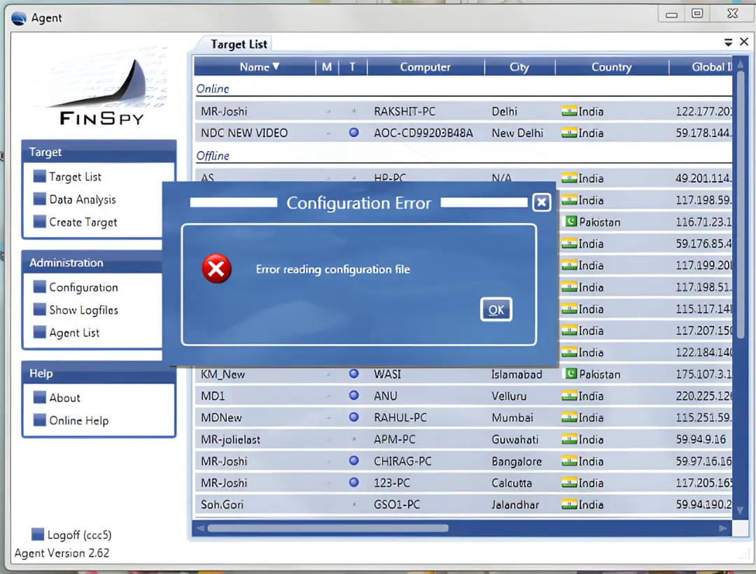 پیام خطای پیکربندی (Configuration Error) در محیط نرم‌افزار جاسوس‌افزار فین‌اسپای (FinSpy)