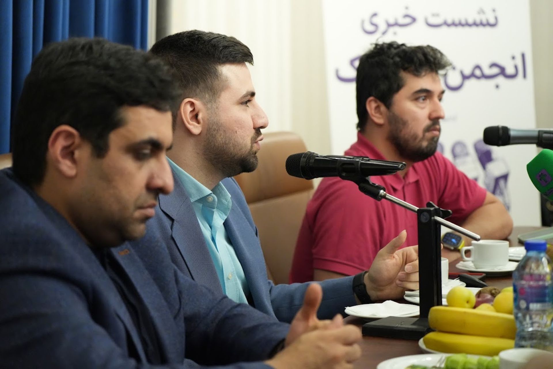 انجمن فین‌تک