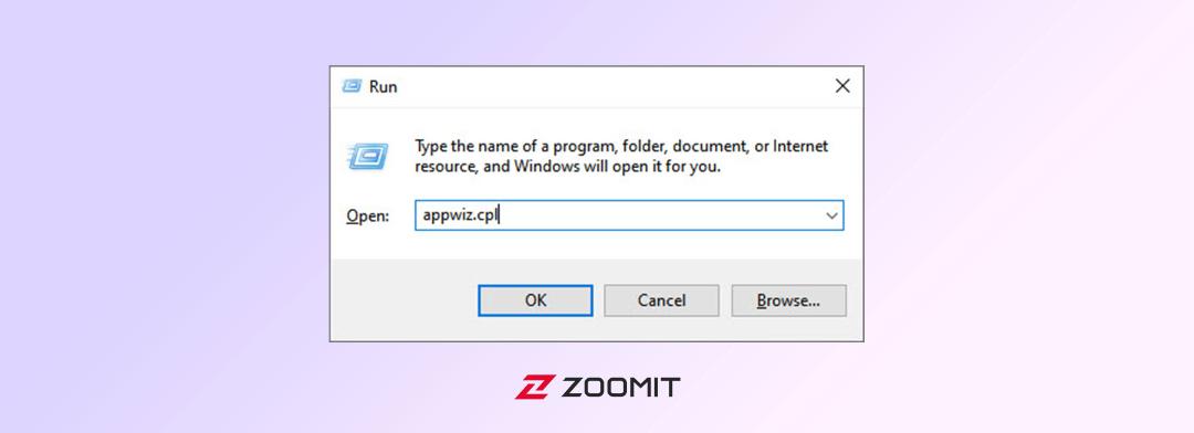 اجرای appwiz.cpl در Run