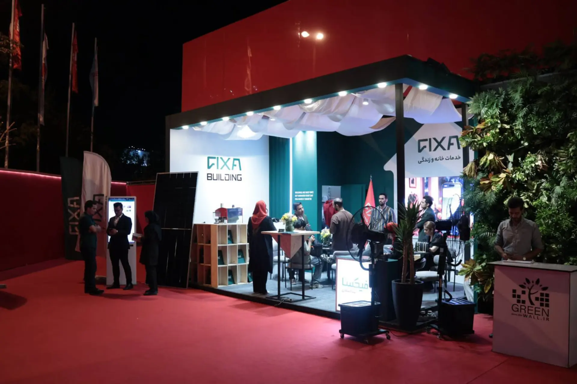 بنگاه نمایشگاهی فیکسا (Fixa) در نمایشگاه انرژی خورشیدی