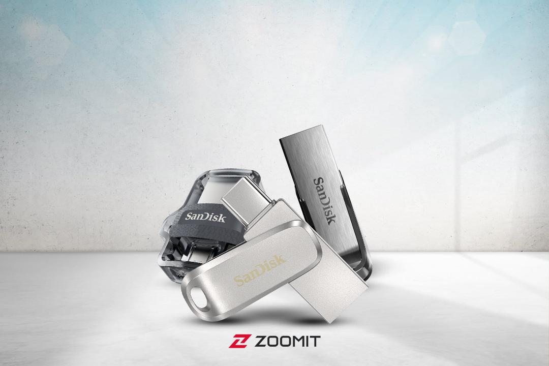 قیمت فلش مموری سن دیسک SanDisk در بخش محصولات زومیت
