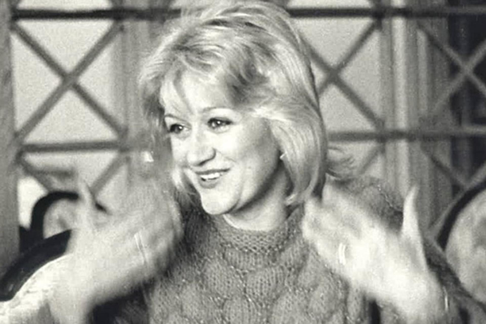 وسنا وولوویچ