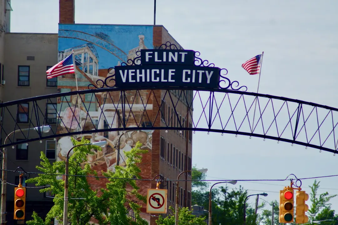 علامت شهر فلینت Flint Vehicle City sign