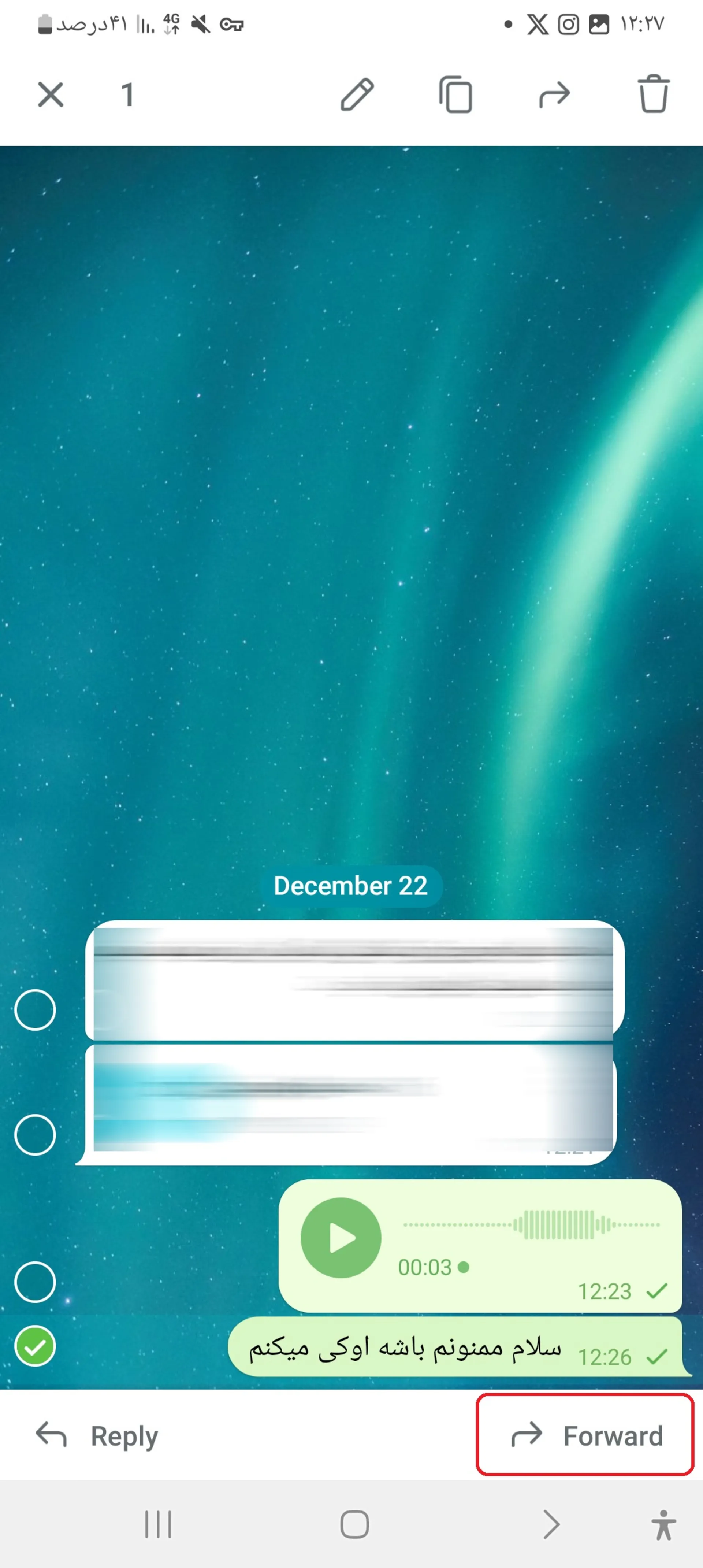 انتخاب گزینه فوروارد کردن پیام تلگرام در صفحه گفتگو با مخاطب