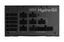 نمای اتصالات پاور کامپیوتر اف اس پی HYDRO G PRO ATX3.0 PCIe5.0 با توان 1200 و نمایش لوگو