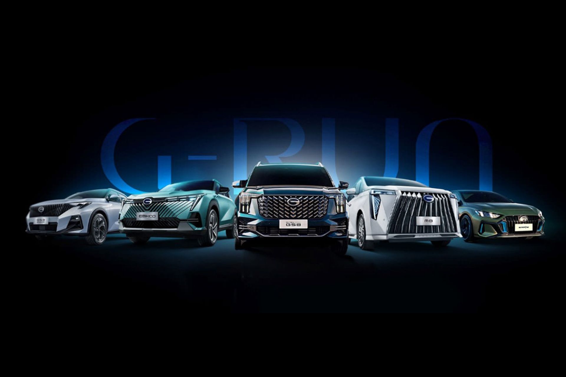 خودروهای جیران