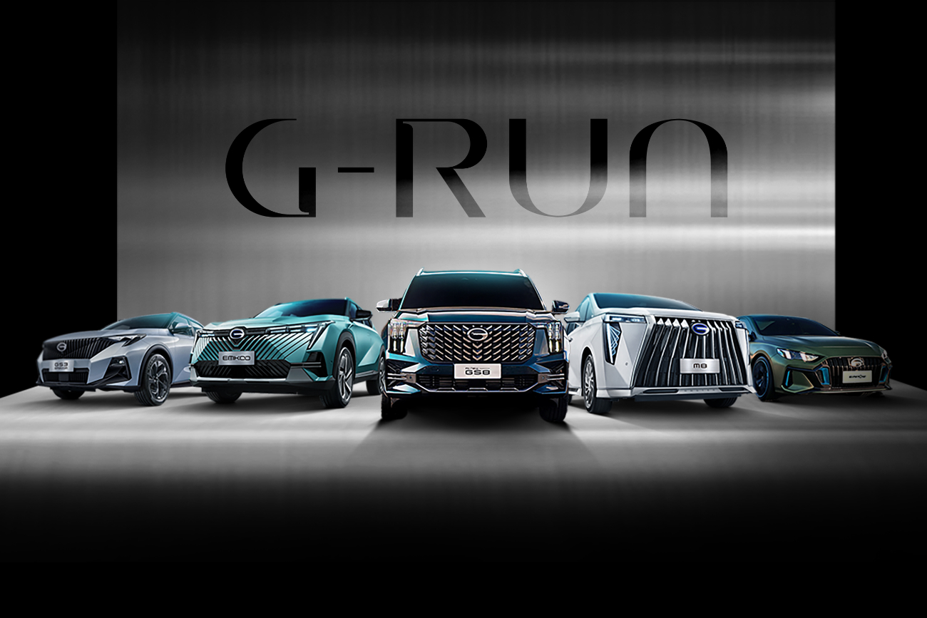 خودروهای GAC جیران موتور