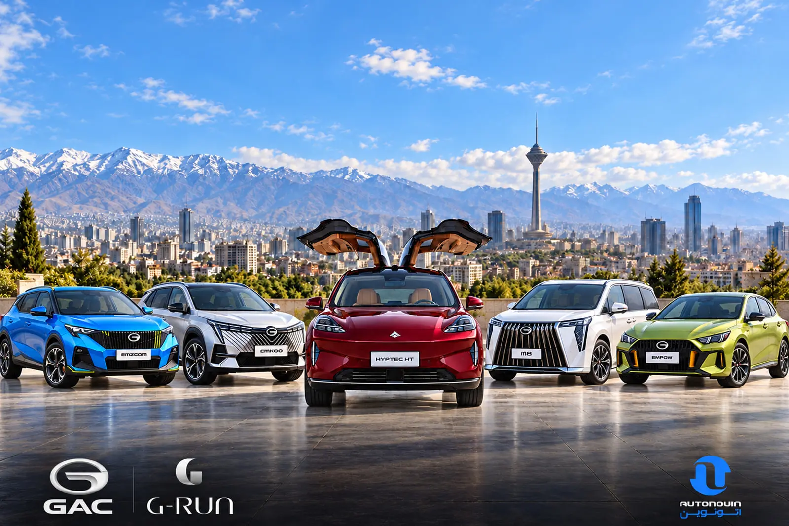 مجموعه خودروهای برند GAC شامل مدل‌های EMZOOM، EMKOO، HYPTEC HT، GS8 و EMPOW