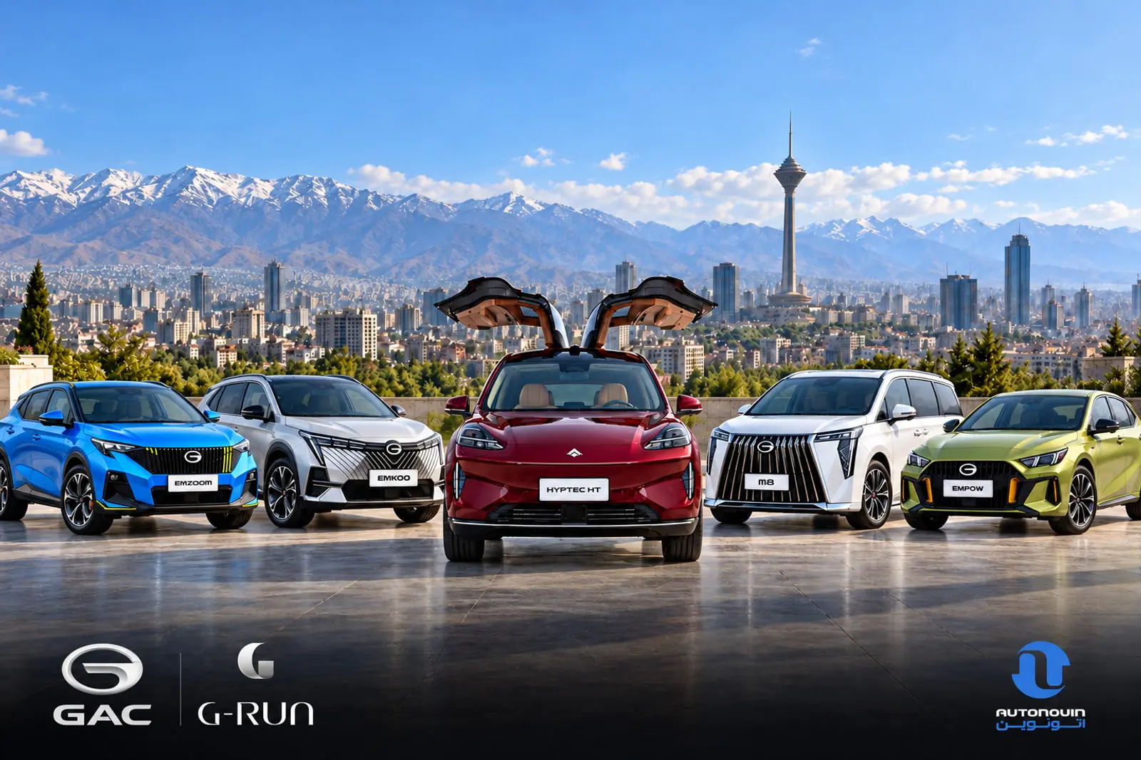 مجموعه‌ای از خودروهای برند GAC شامل مدل‌های EMZOOM، EMKOO، HYPTEC HT، M8 و EMPOW