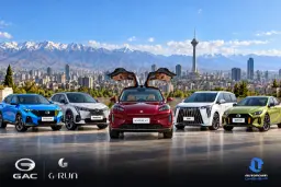مجموعه‌ای از خودروهای برند GAC شامل مدل‌های EMZOOM، EMKOO، HYPTEC HT، M8 و EMPOW