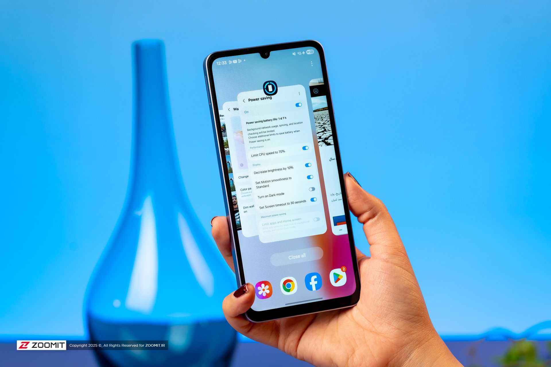 مولتی تسکینگ گوشی گلکسی A07