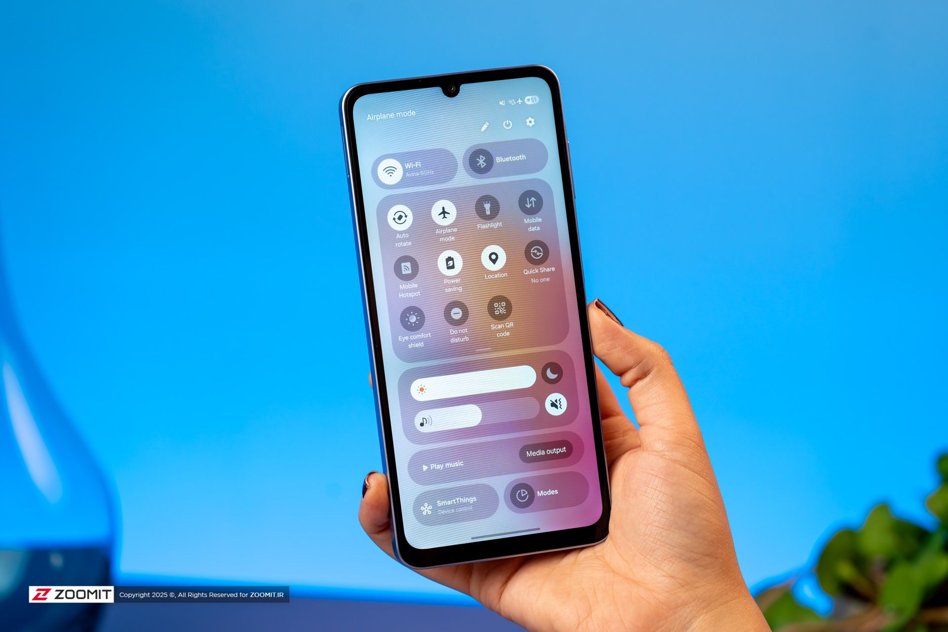 پنل تنظیمات سریع گوشی گلکسی A07