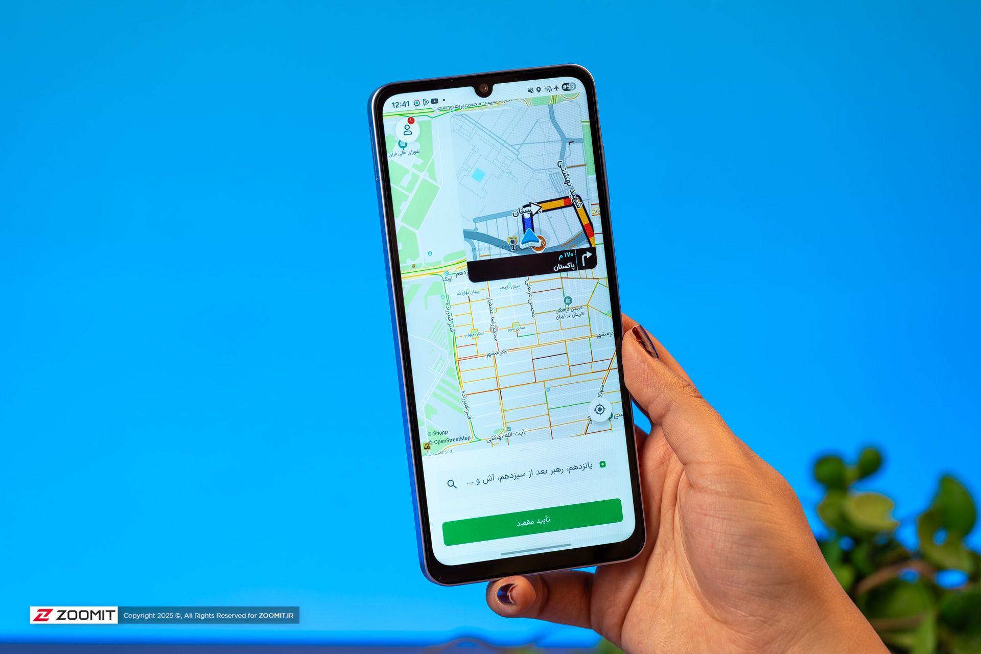 گوشی گلکسی A07