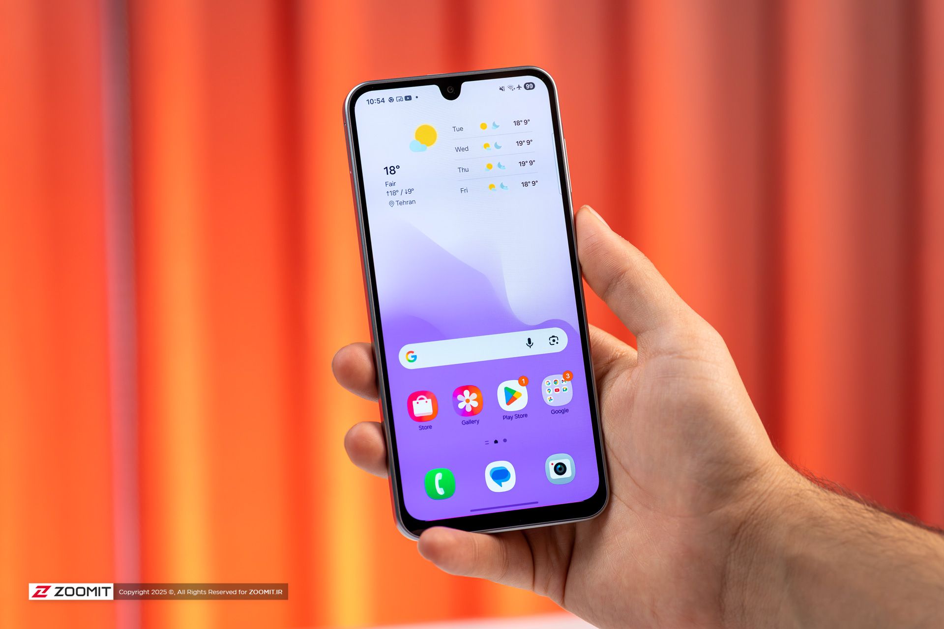 هوم اسکرین گلکسی A17