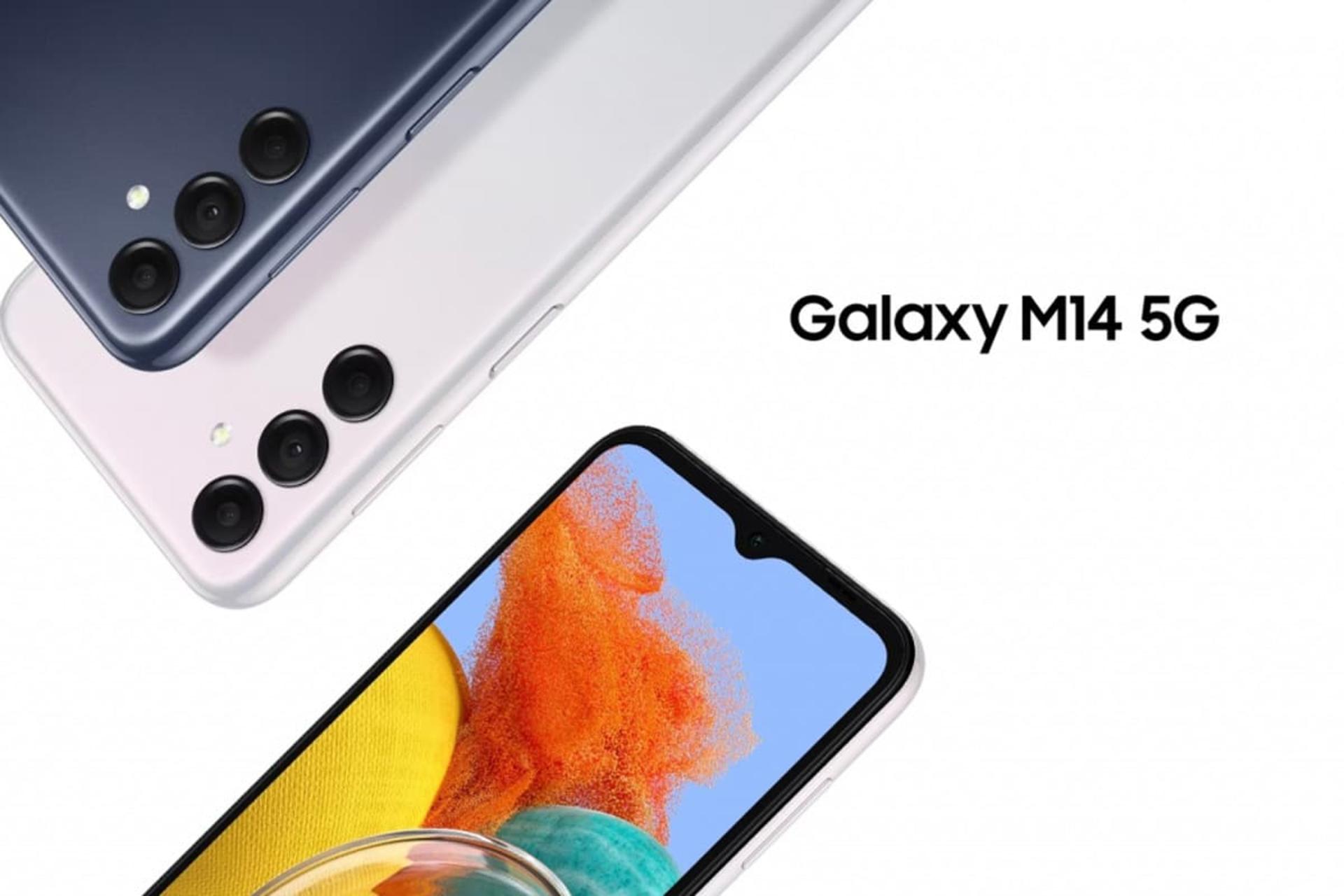 گلکسی M14 5G با نمایشگر ۹۰ هرتزی و تراشه Exynos 1330