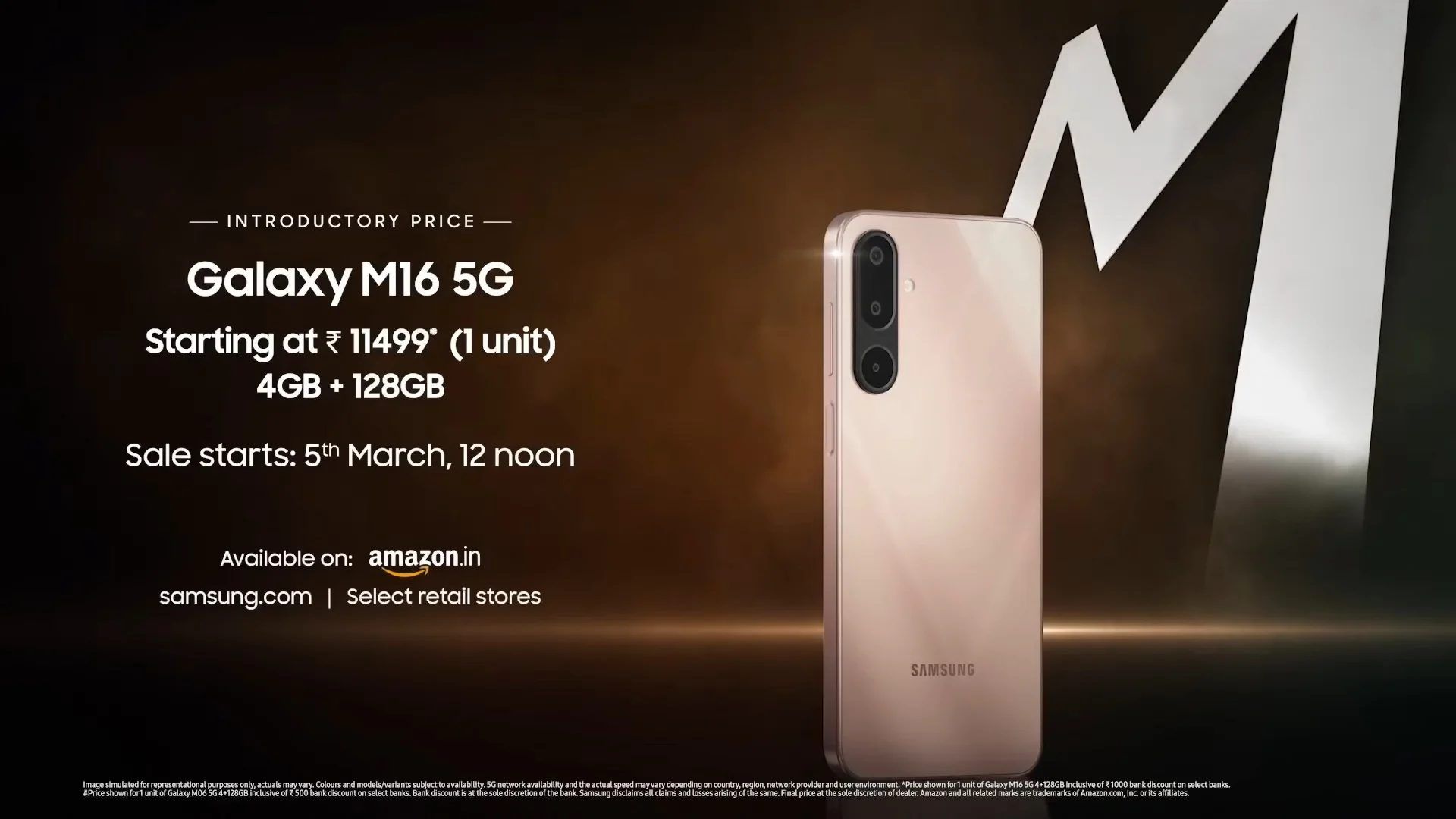 گلکسی M16