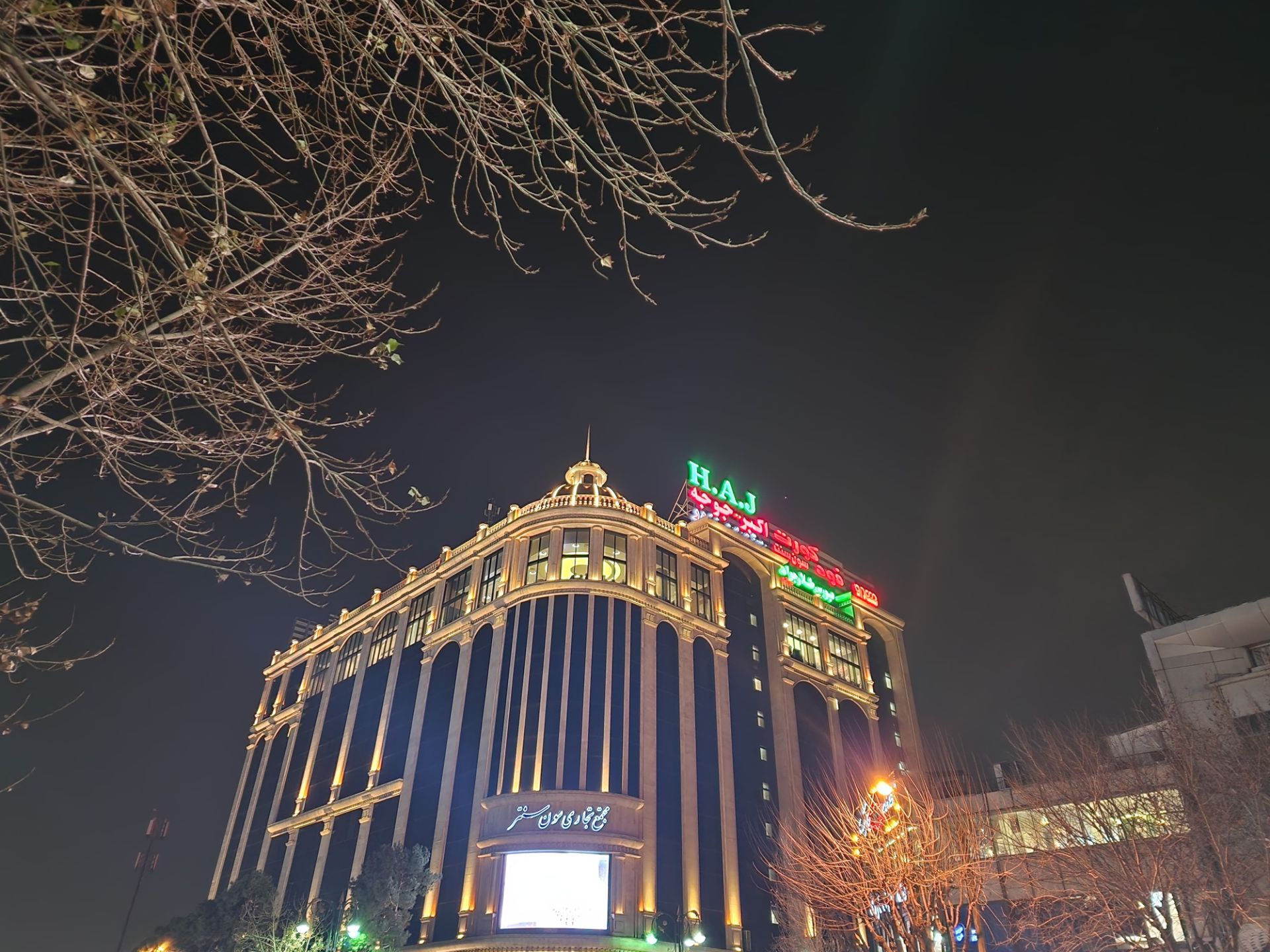 عکس دوربین اصلی اس ۲۲ اولترا در تاریکی