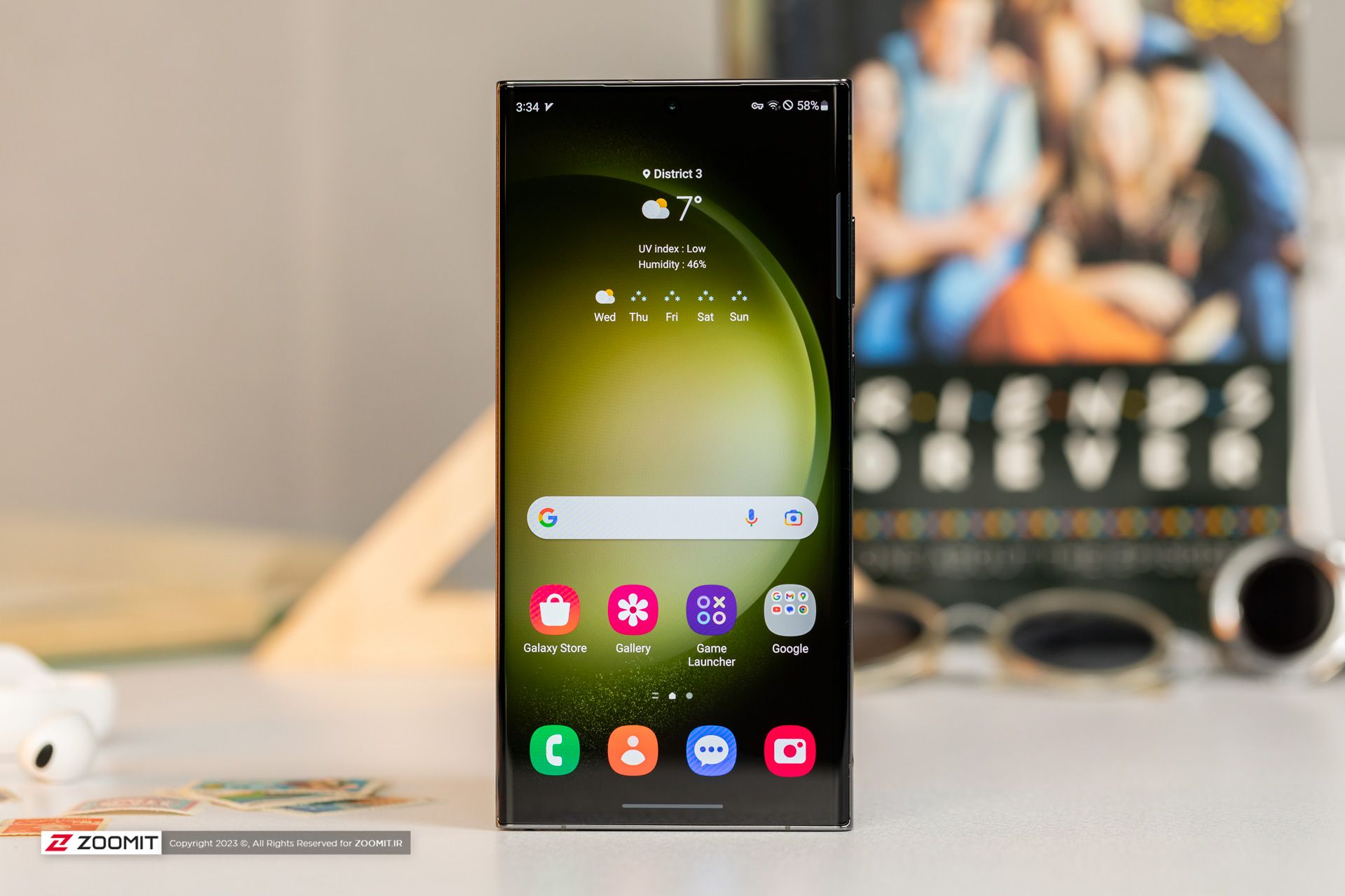 نمایشگر گلکسی اس ۲۳ اولترا / Galaxy S23 Ultra سامسونگ