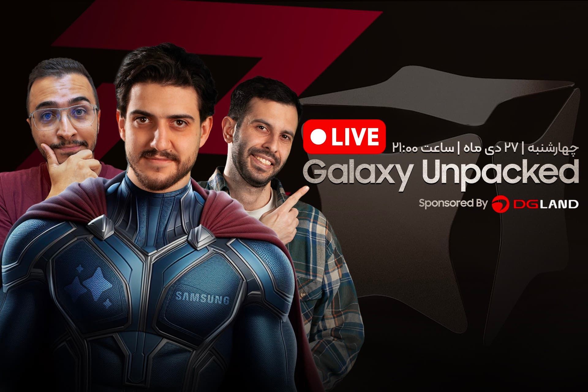 سه مرد جوان در کنار لوگو زومیت و مراسم آنپکد ۲۰۲۴