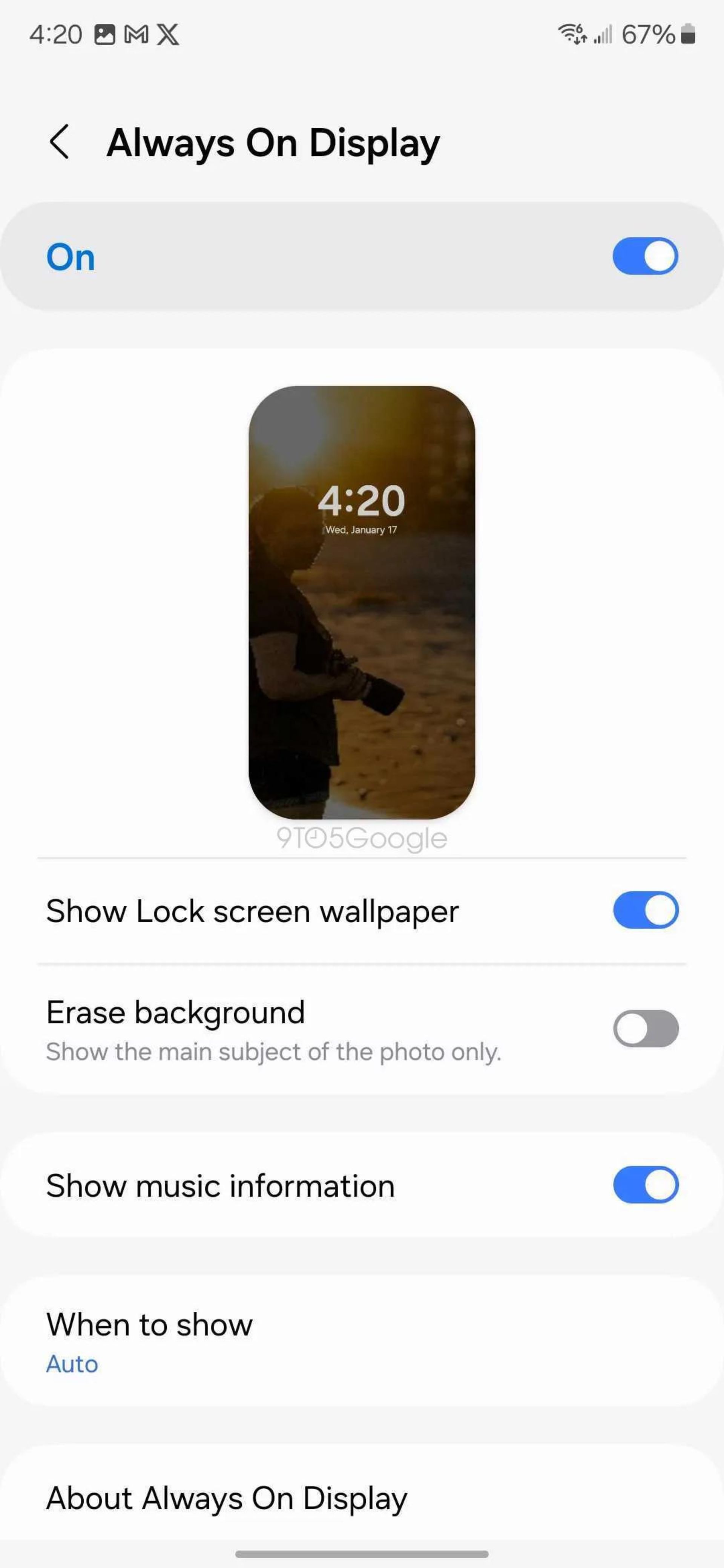 قابلیت نمایشگر همیشه روشن گلکسی S24 اولترا