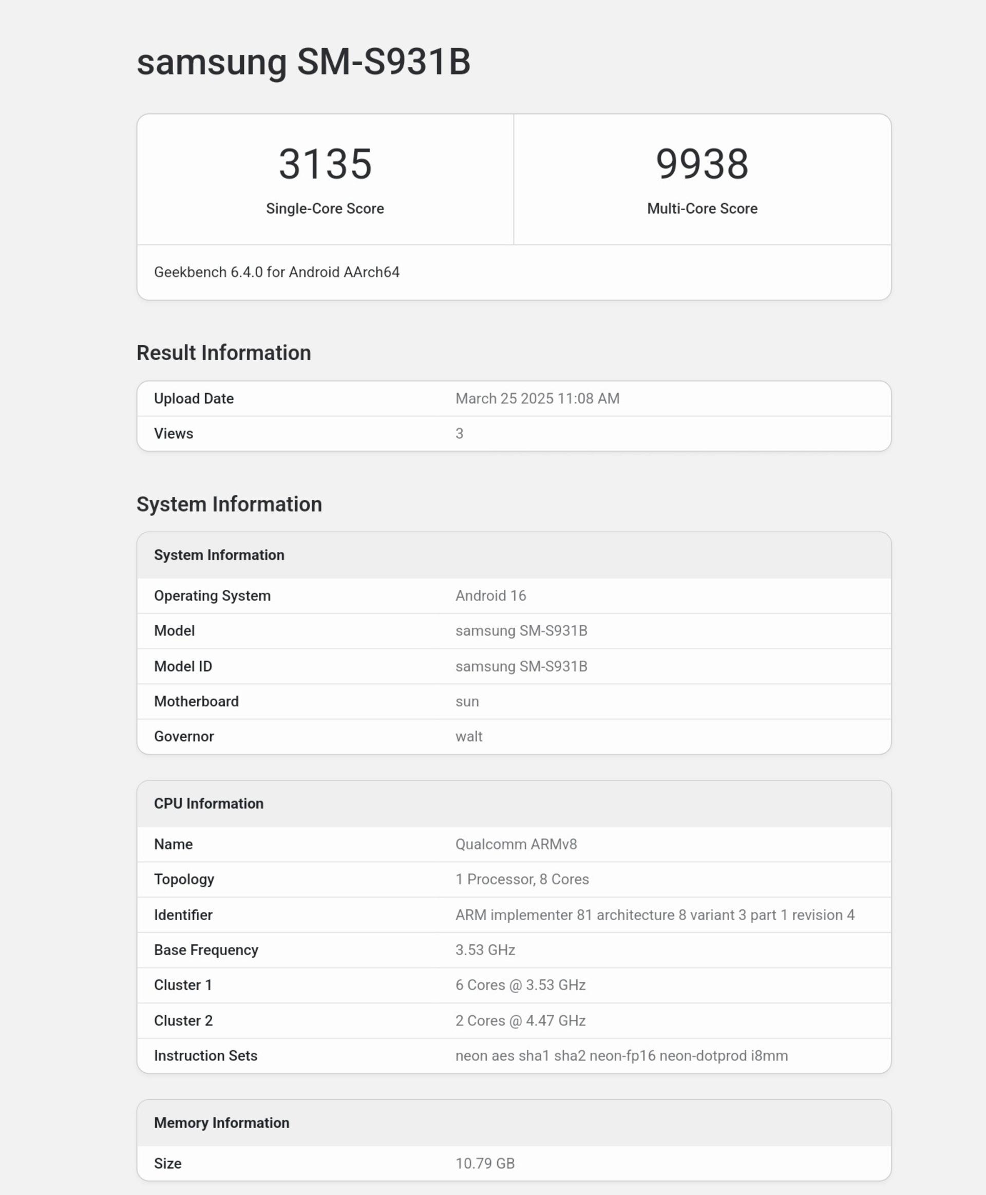 امتیاز گیک‌بنچ گلکسی S25 با اندروید ۱۶ و One UI 8