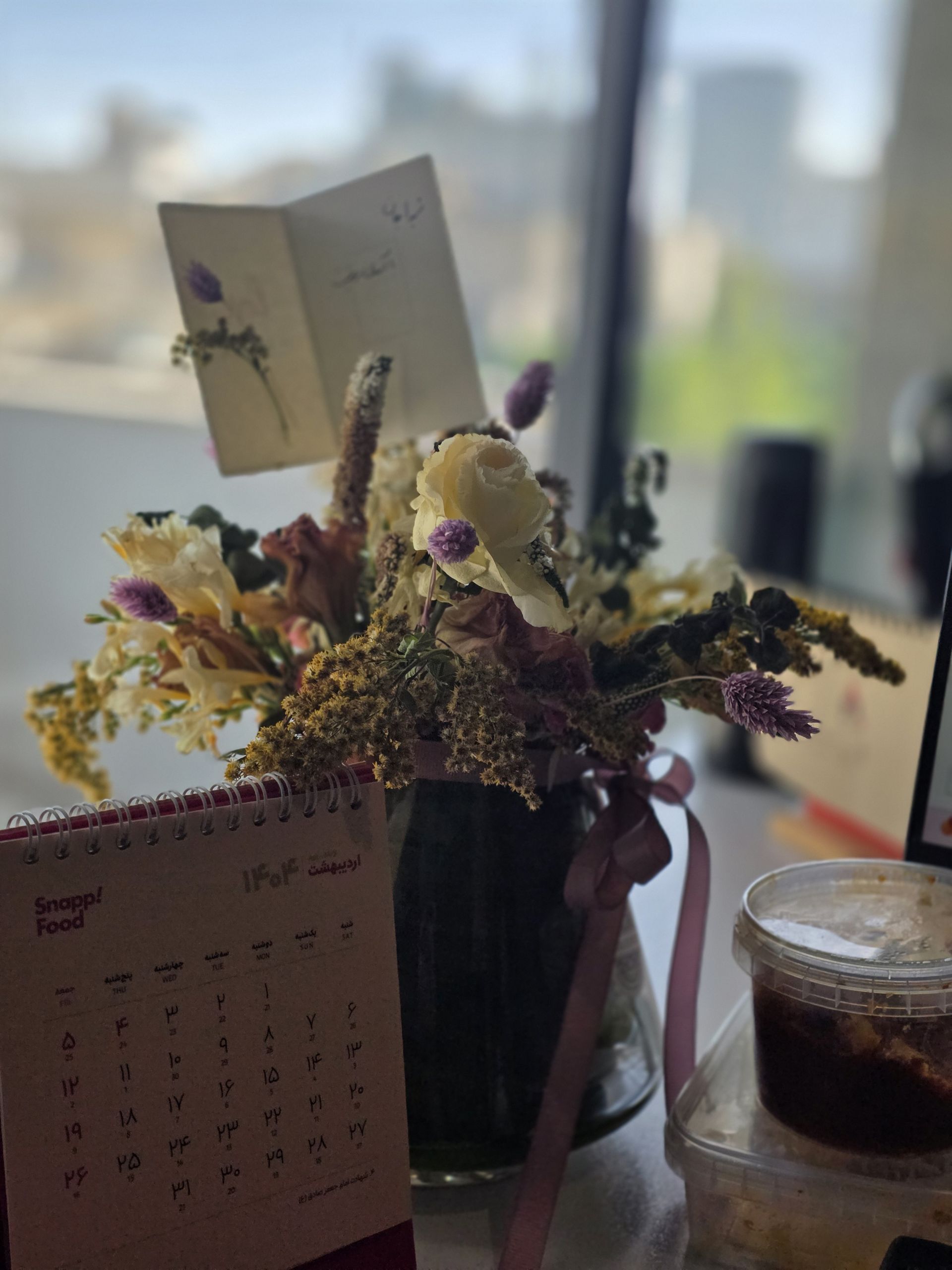 نمونه عکس گلکسی S25 اج سامسونگ گل
