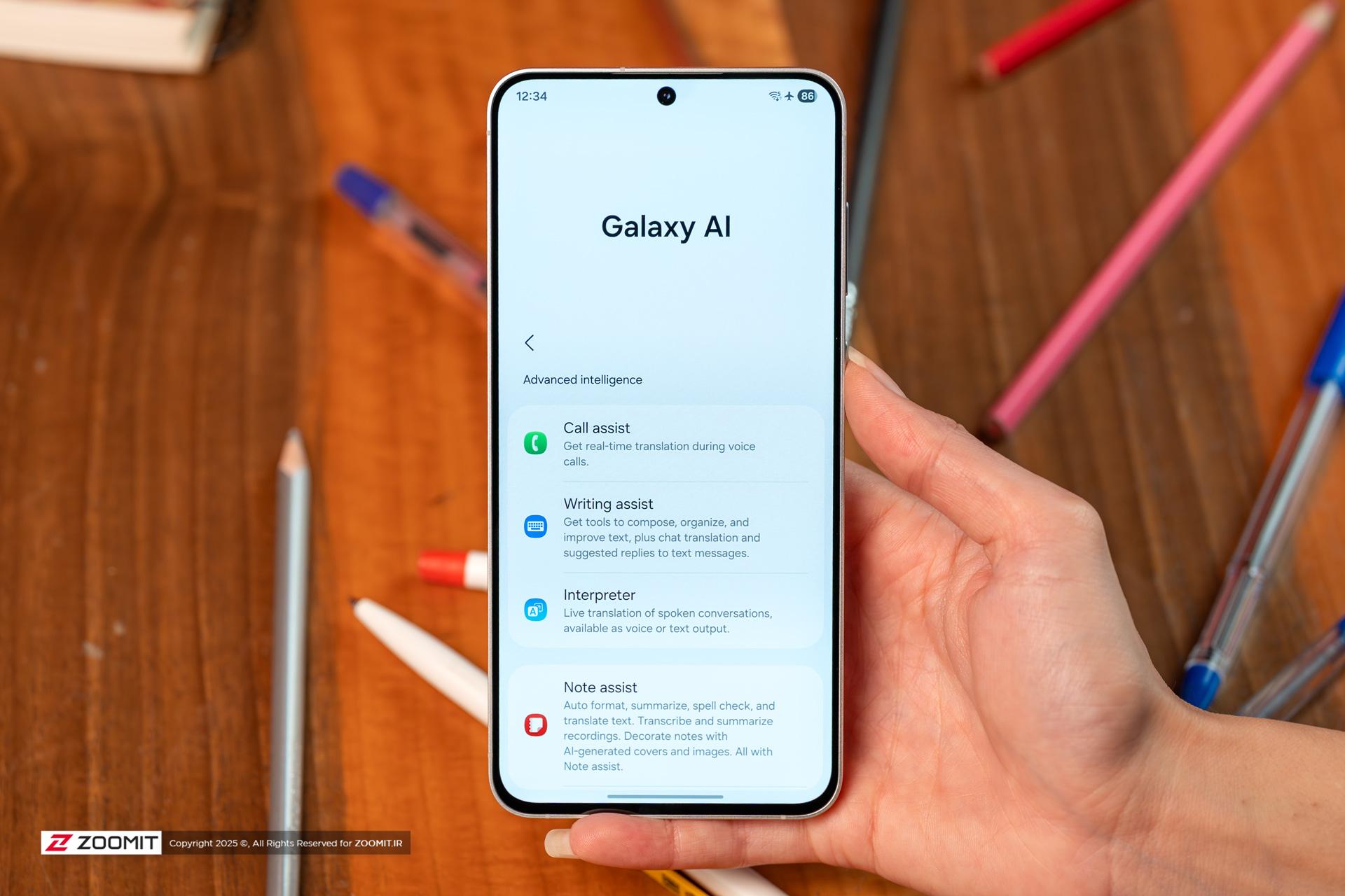 قابلیت های هوش مصنوعی گوشی