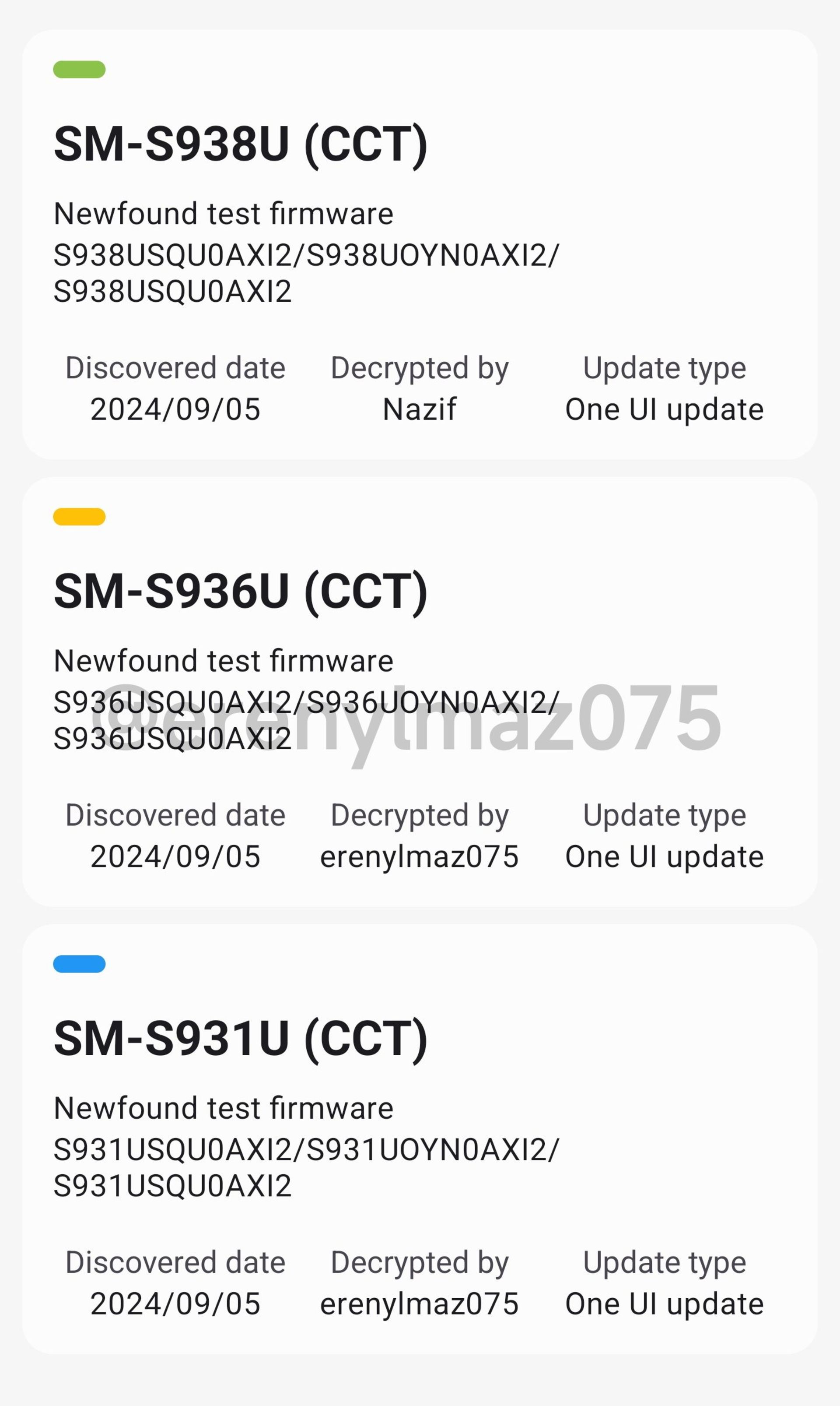 بیلد One UI 7.1 و شماره‌مدل گلکسی S25 در سرورهای OTA سامسونگ