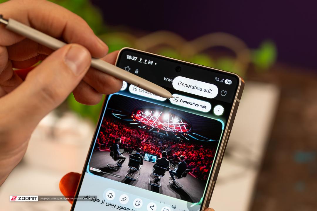 کار با قابلیت AI Select گلکسی S25 اولترا / Galaxy S25 Ultra