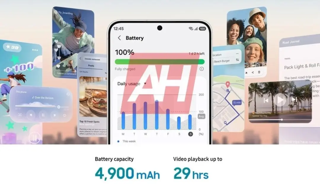 نمایش مشخصات باتری ۴۹۰۰ میلی‌آمپر ساعتی گوشی گلکسی اس ۲۶ اف ای (Galaxy S26 FE)