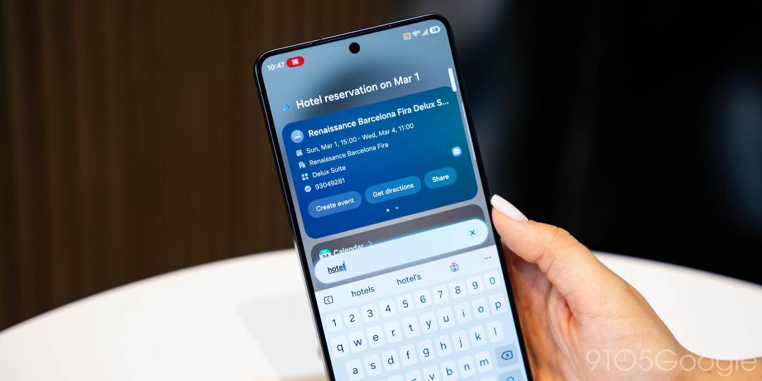 نمایشگر گلکسی S26 اولترا و نمایش قابلیت فایندر