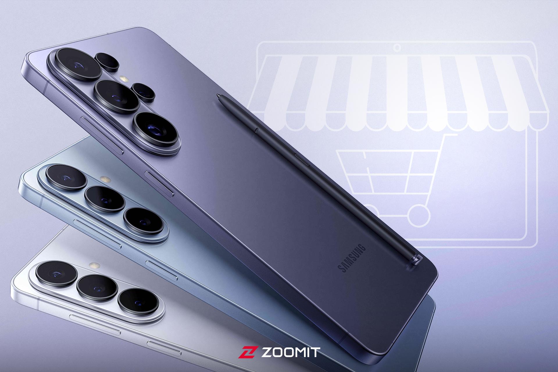 گوشی‌های سری گلکسی S26 کنار یکدیگر در رنگ‌های مختلف با رنگ‌بندی متنوع