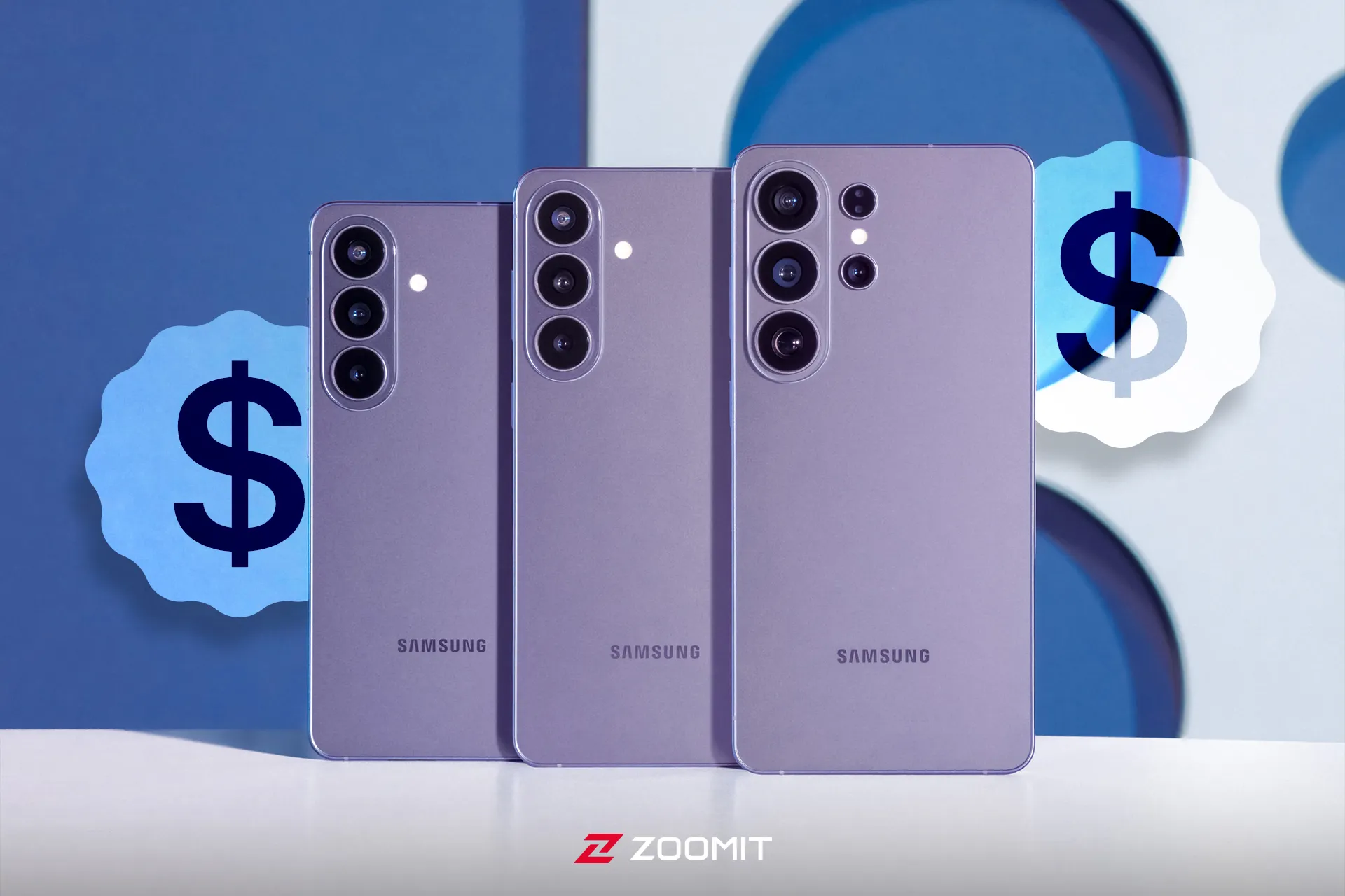 خانواده‌ی گلکسی S26 کنار یکدیگر در رنگ بنفش