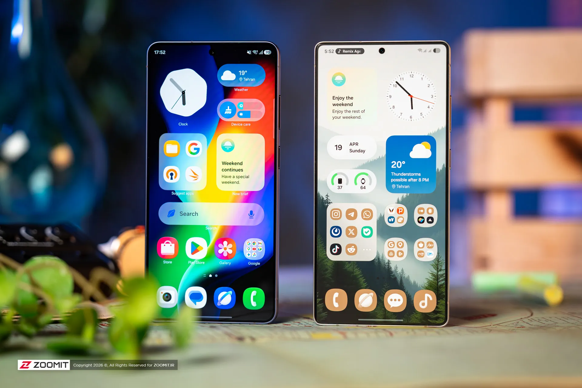 نمایشگر گلکسی S26 اولترا سامسونگ در برابر گلکسی S25 اولترا