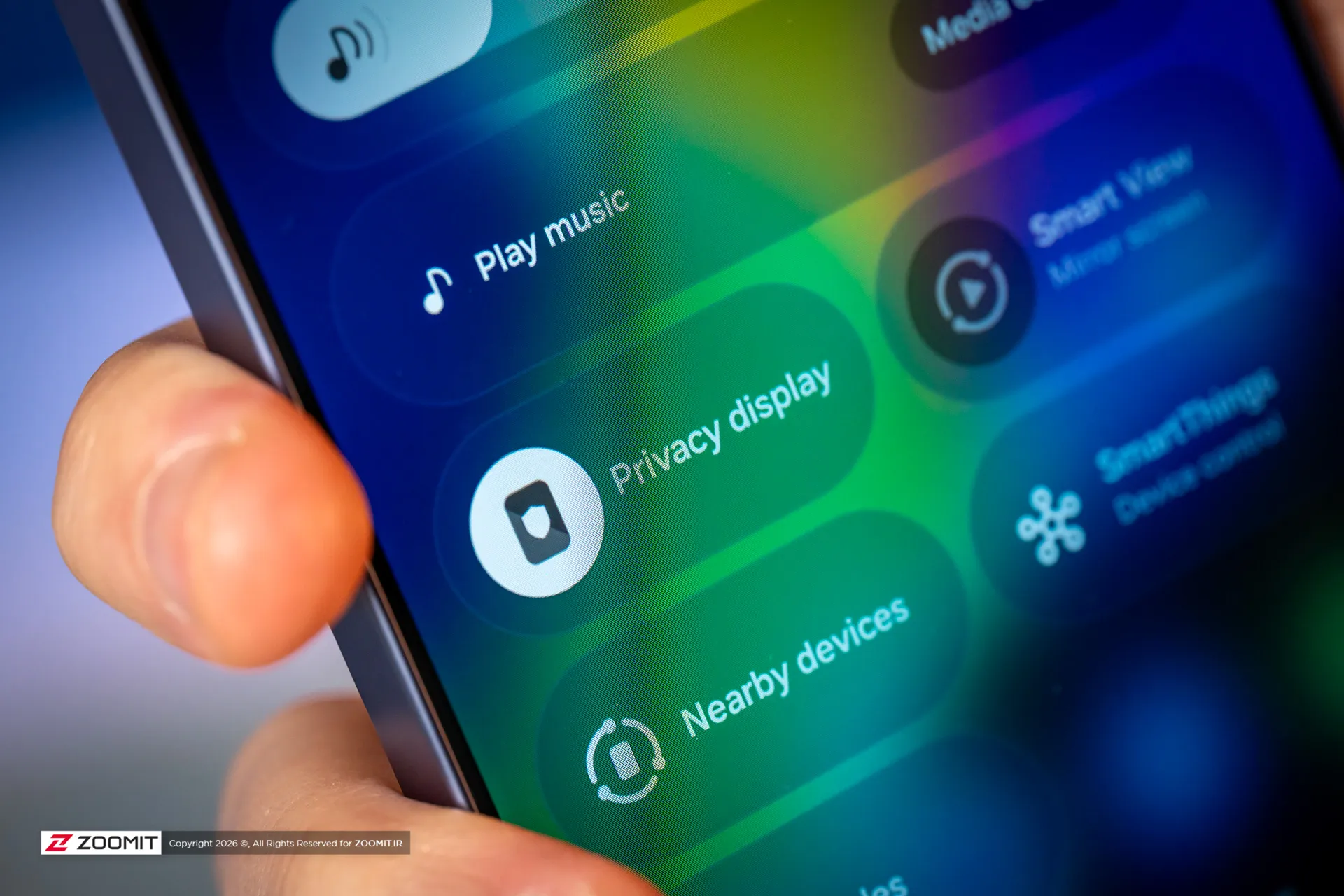 گزینه نمایشگر حریم خصوصی گلکسی S26 اولترا سامسونگ