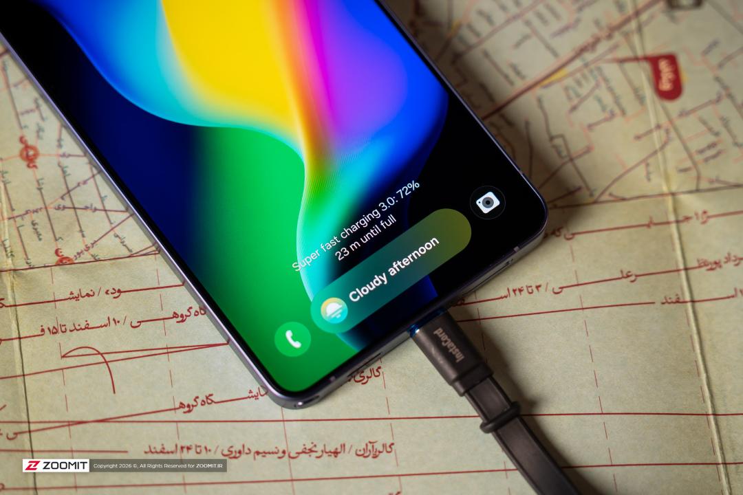 گلکسی S26 اولترا سامسونگ حین شارژ