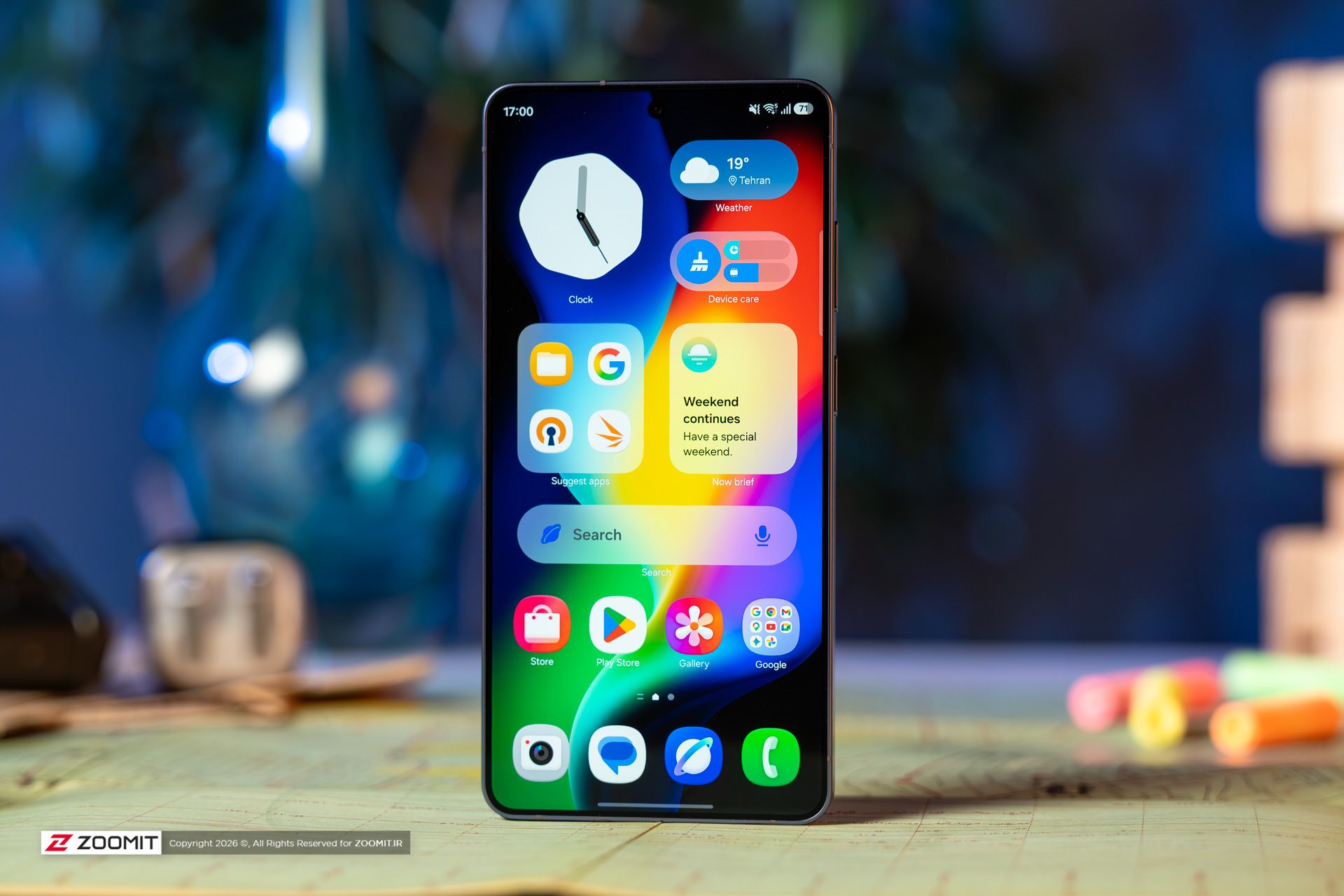 نمایشگر گلکسی S26 اولترا سامسونگ از نمای ایستاده