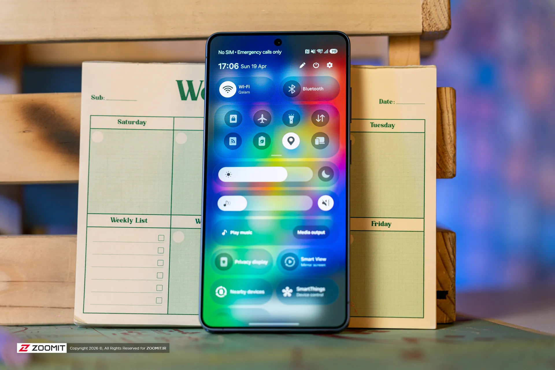 بخش اعلانات گلکسی S26 اولترا سامسونگ
