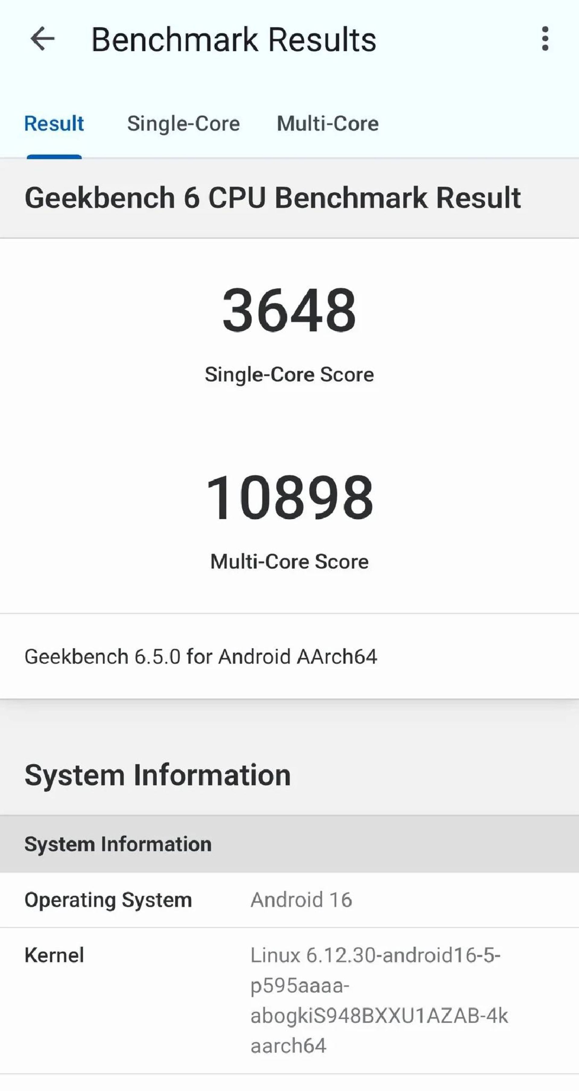 بنچمارک گلکسی s26 اولترا