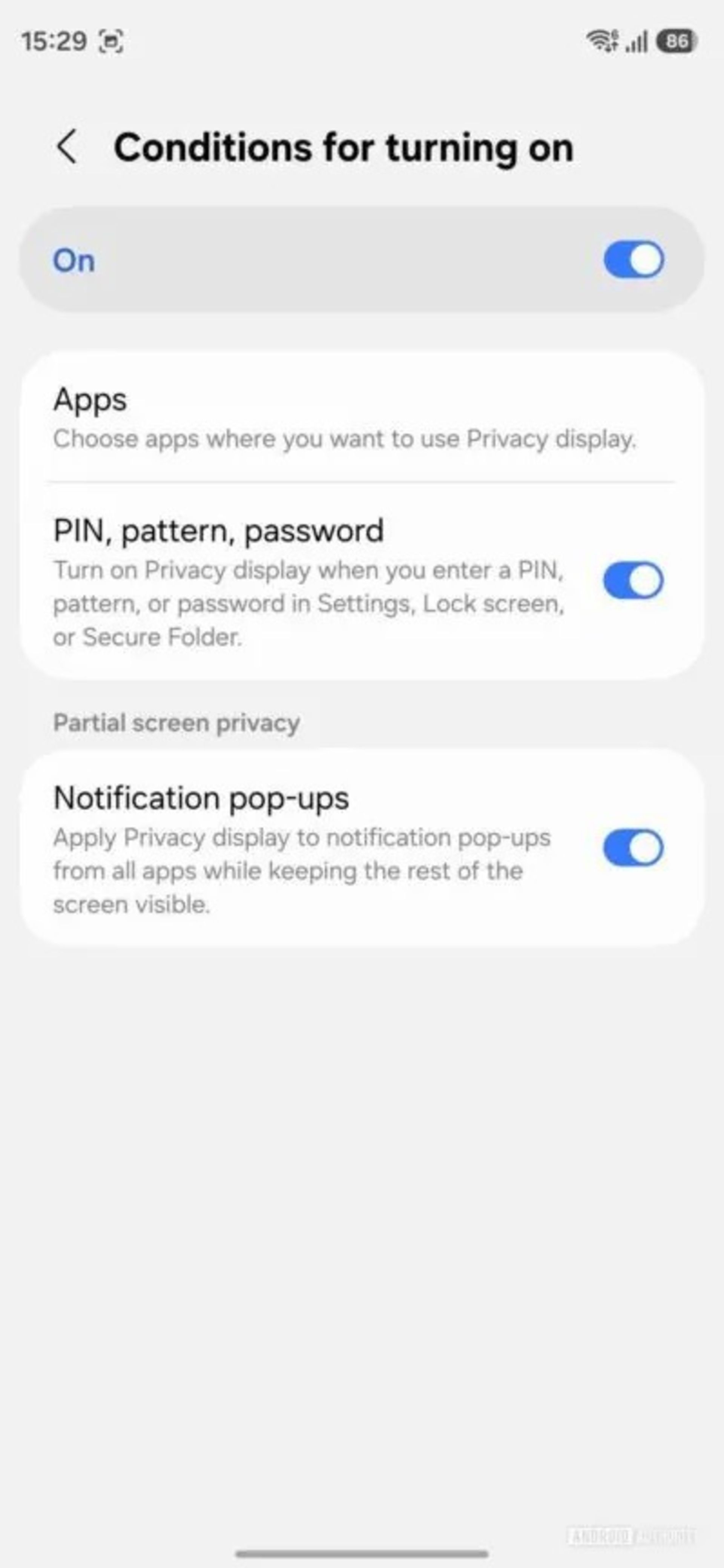 نحوه‌ی فعال‌سازی قابلیت Privacy Display گلکسی S26 اولترا
