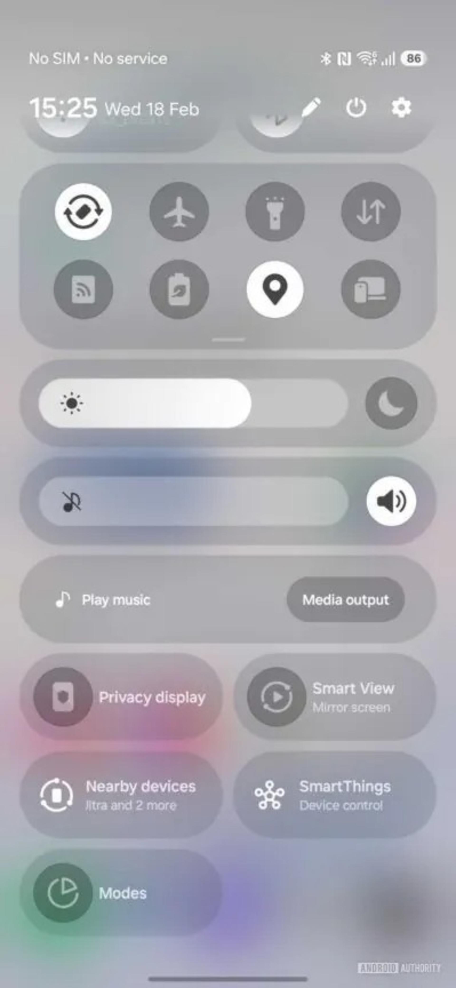 نحوه‌ی فعال‌سازی قابلیت Privacy Display گلکسی S26 اولترا