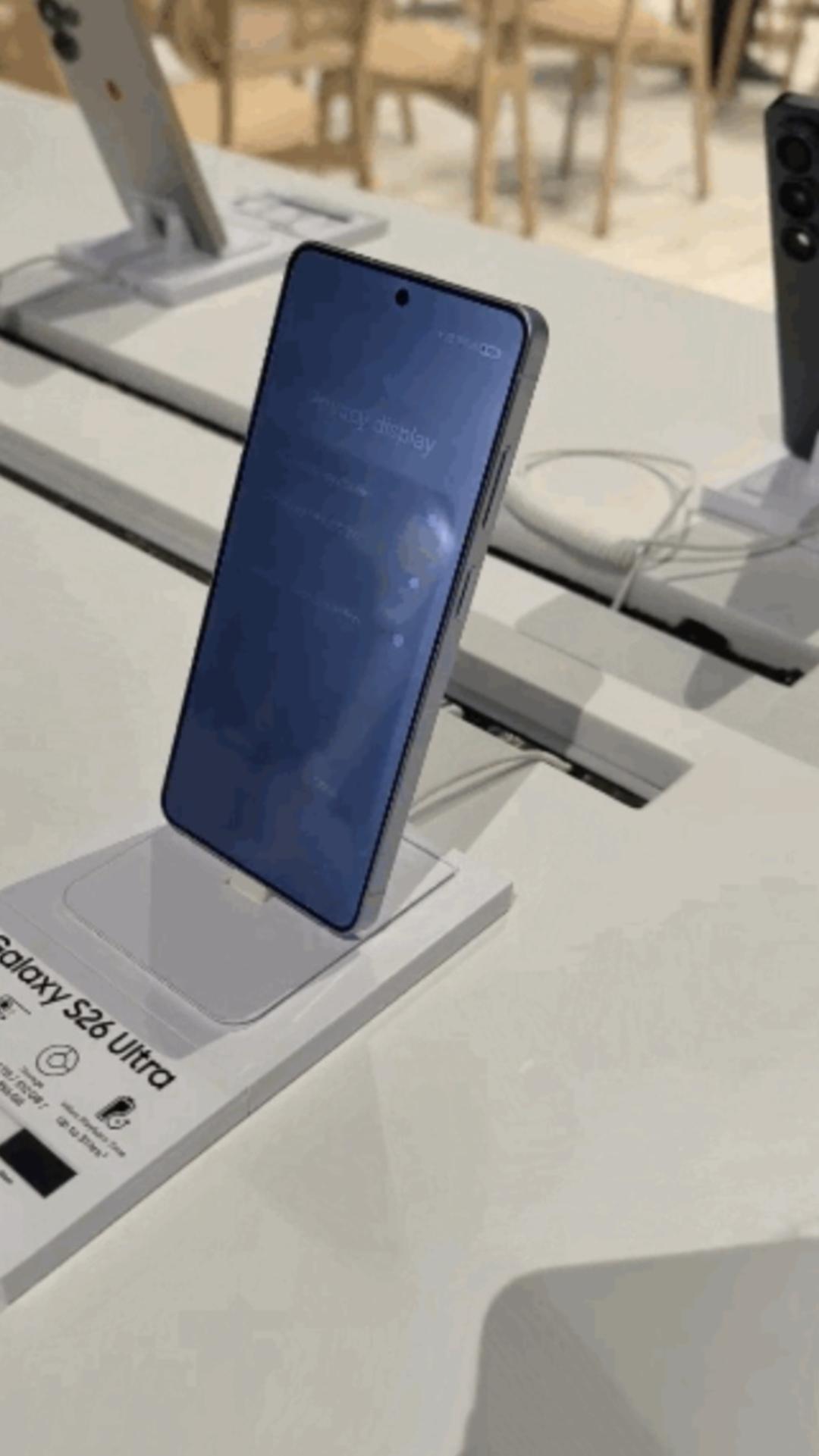 نحوه‌ی عملکرد قابلیت Privacy Display گلکسی S26 اولترا